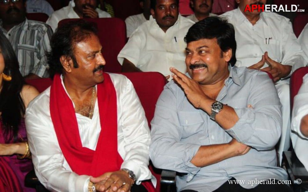 Chiranjeevi Unseen Photos