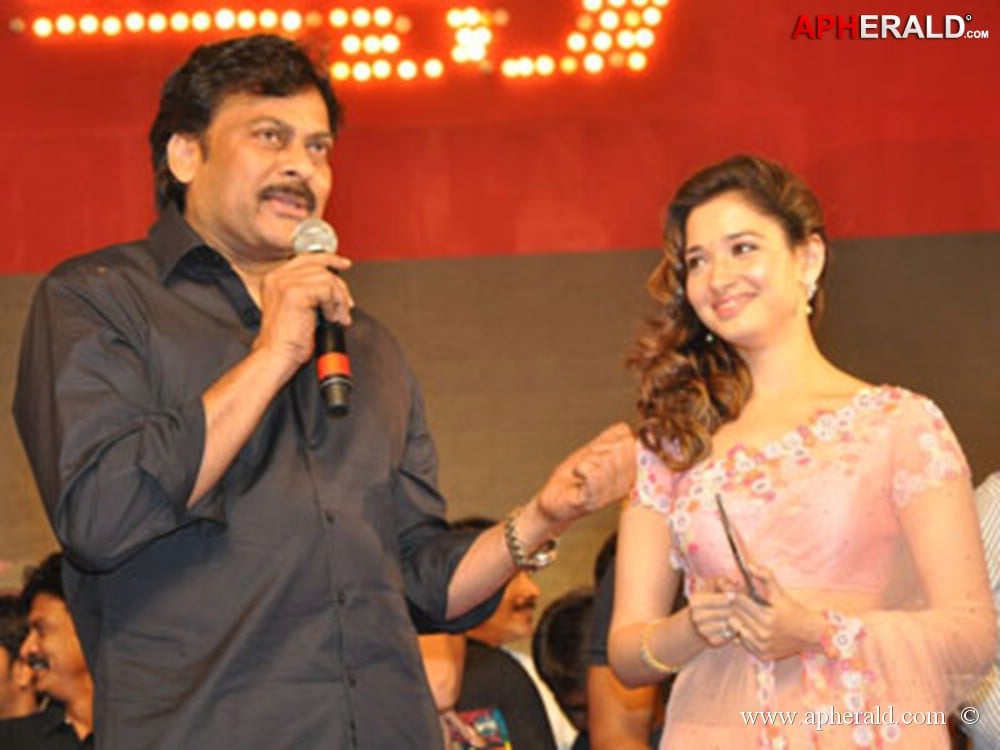 Chiranjeevi Unseen Photos