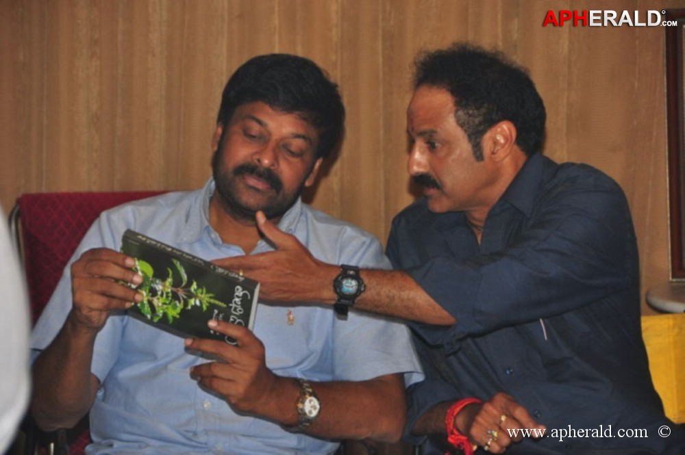 Chiranjeevi Unseen Photos