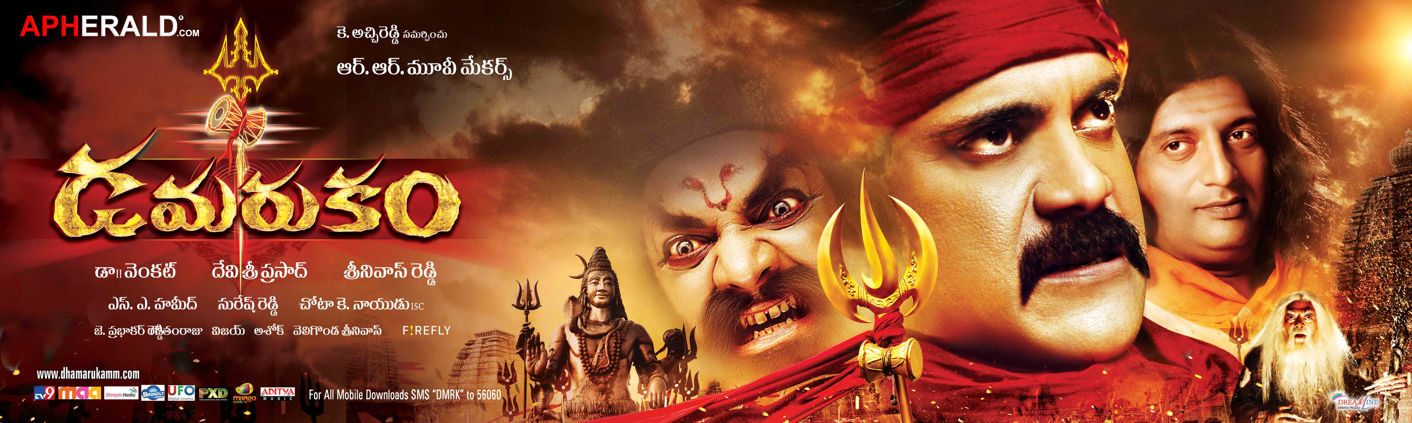 Damarukam Movie New Posters