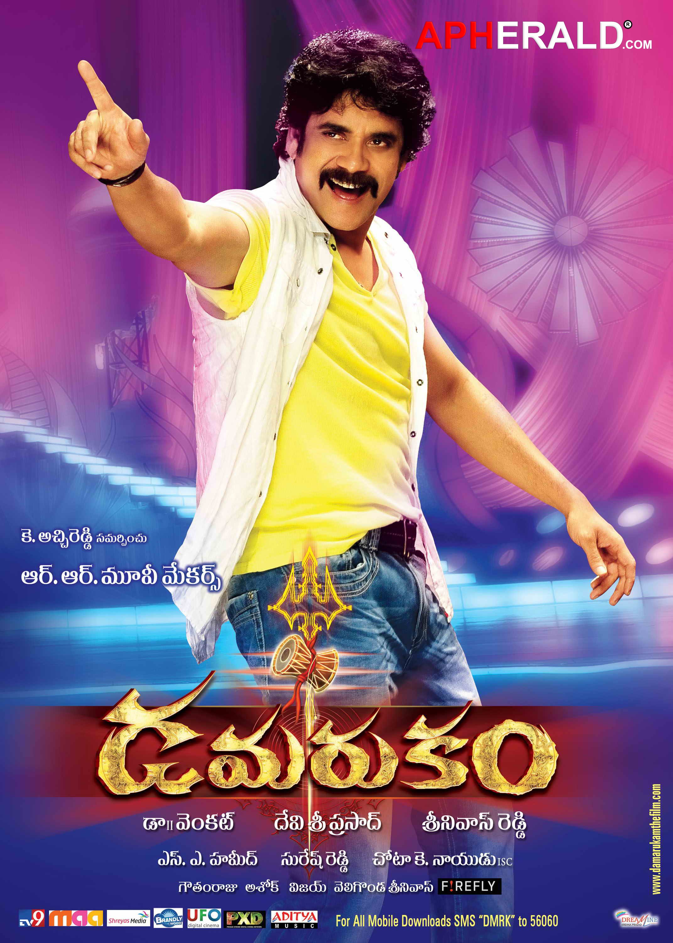 Damarukam Movie New Posters