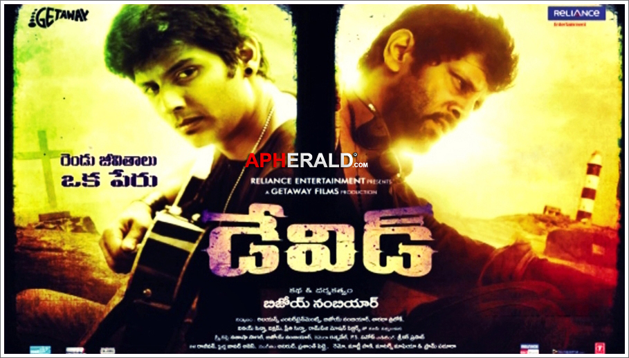 David Movie Telugu First Look Poster