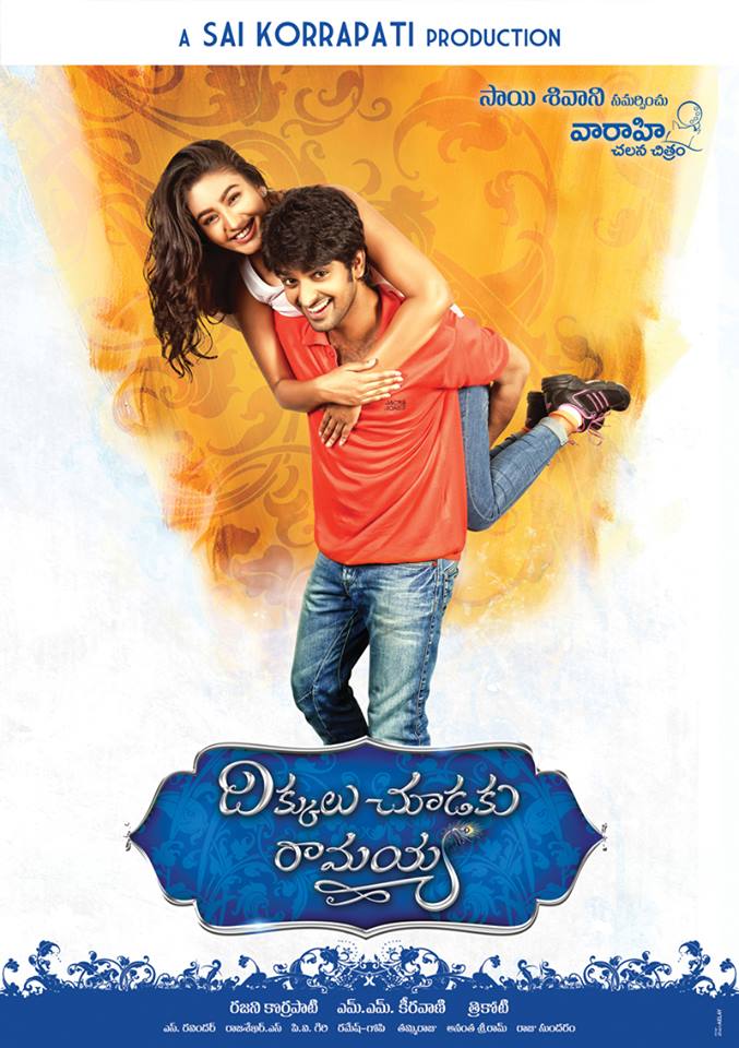 Dikkulu Choodaku Ramayya Movie Latest Posters