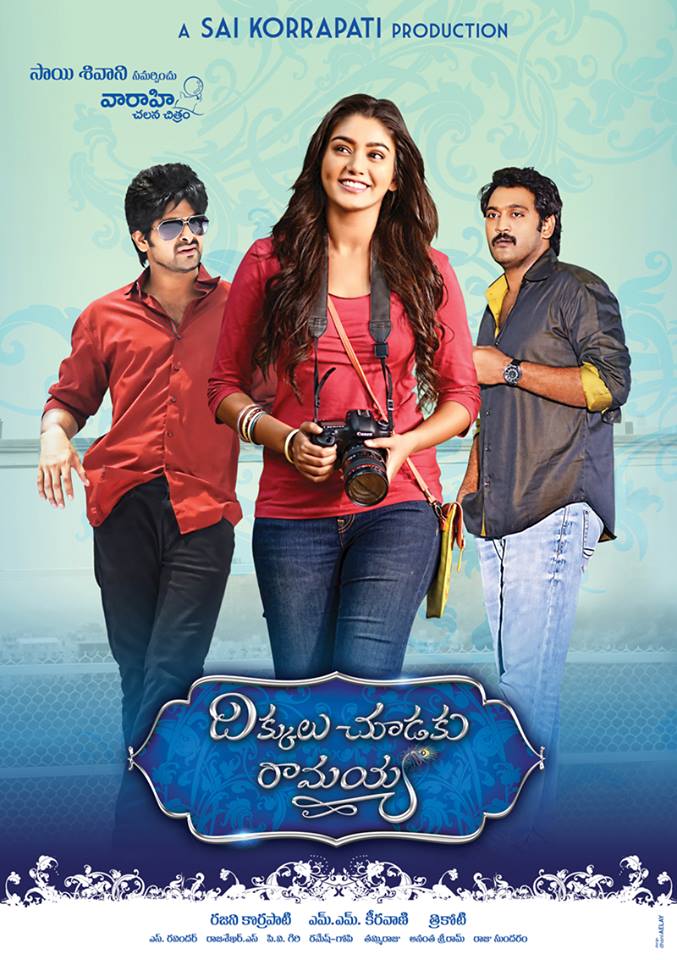 Dikkulu Choodaku Ramayya Movie Latest Posters