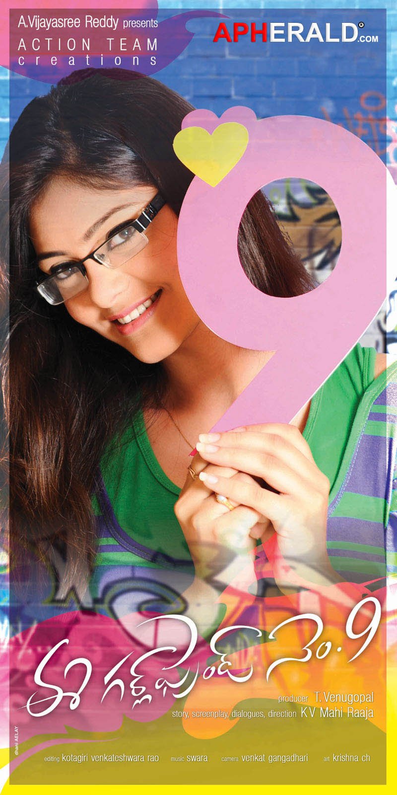 Ee Girl Friend No 9 Movie Posters