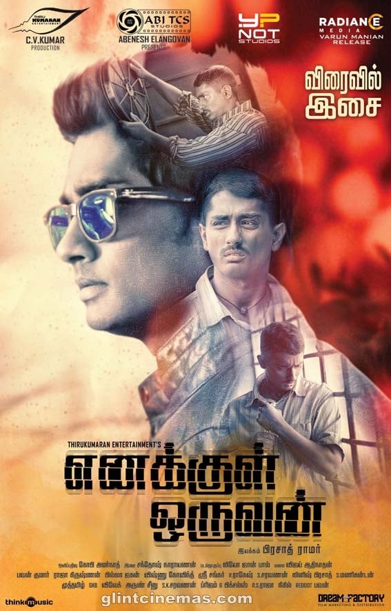 Enakkul Oruvan Movie Wallpapers