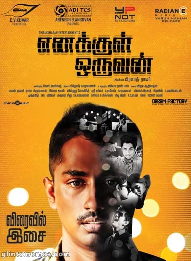 Enakkul Oruvan Movie Wallpapers