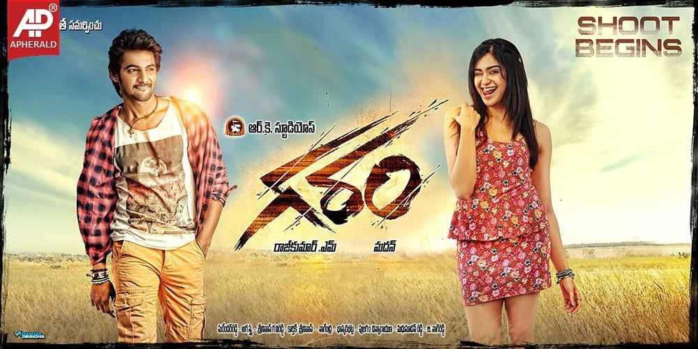 Garam Movie First Look Posters