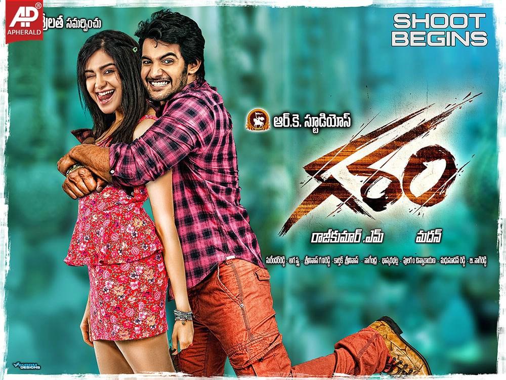 Garam Movie First Look Posters