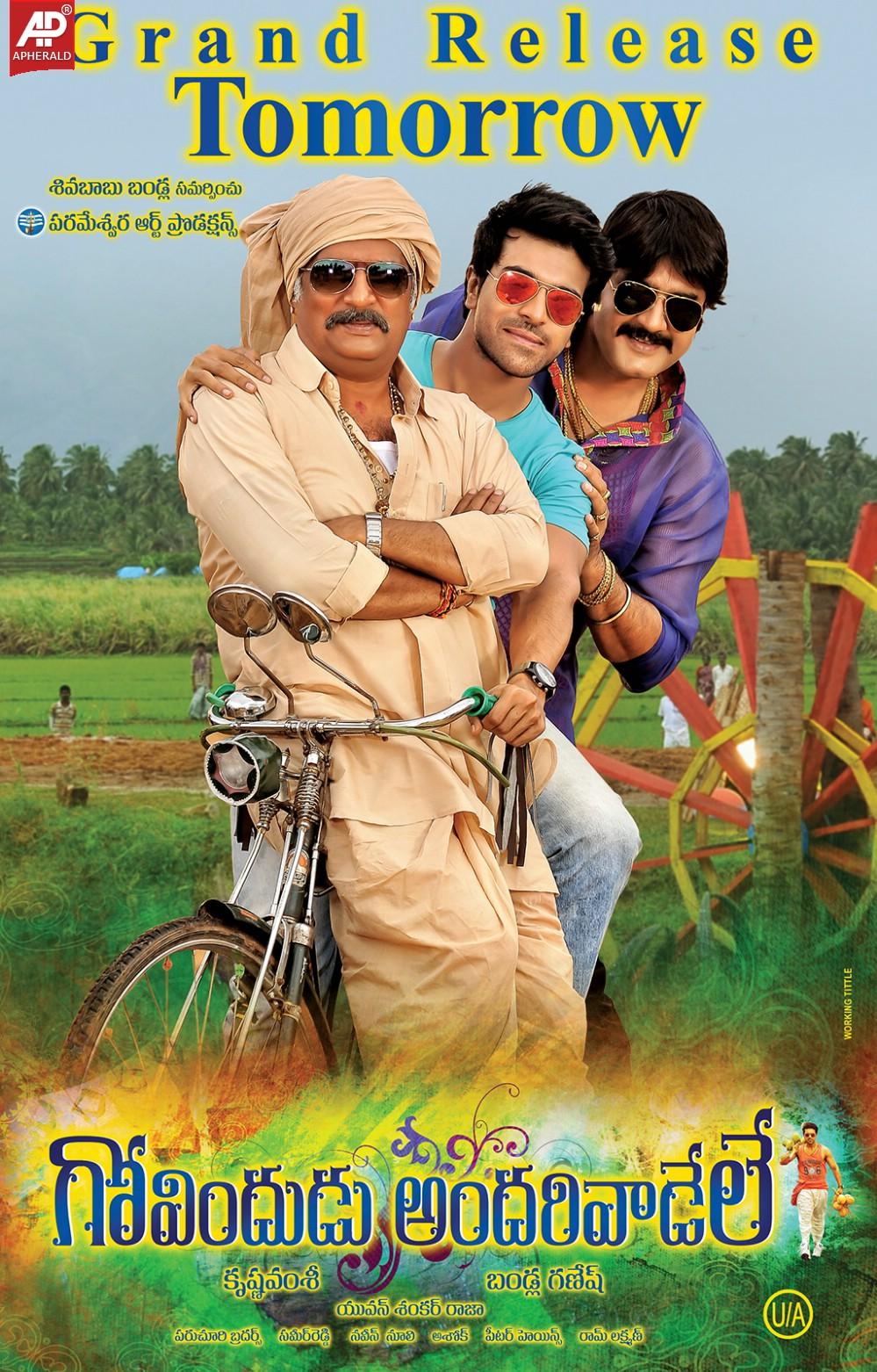 Govindudu Andarivadele Movie Posters