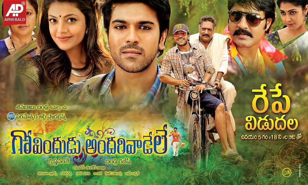 Govindudu Andarivadele Movie Posters