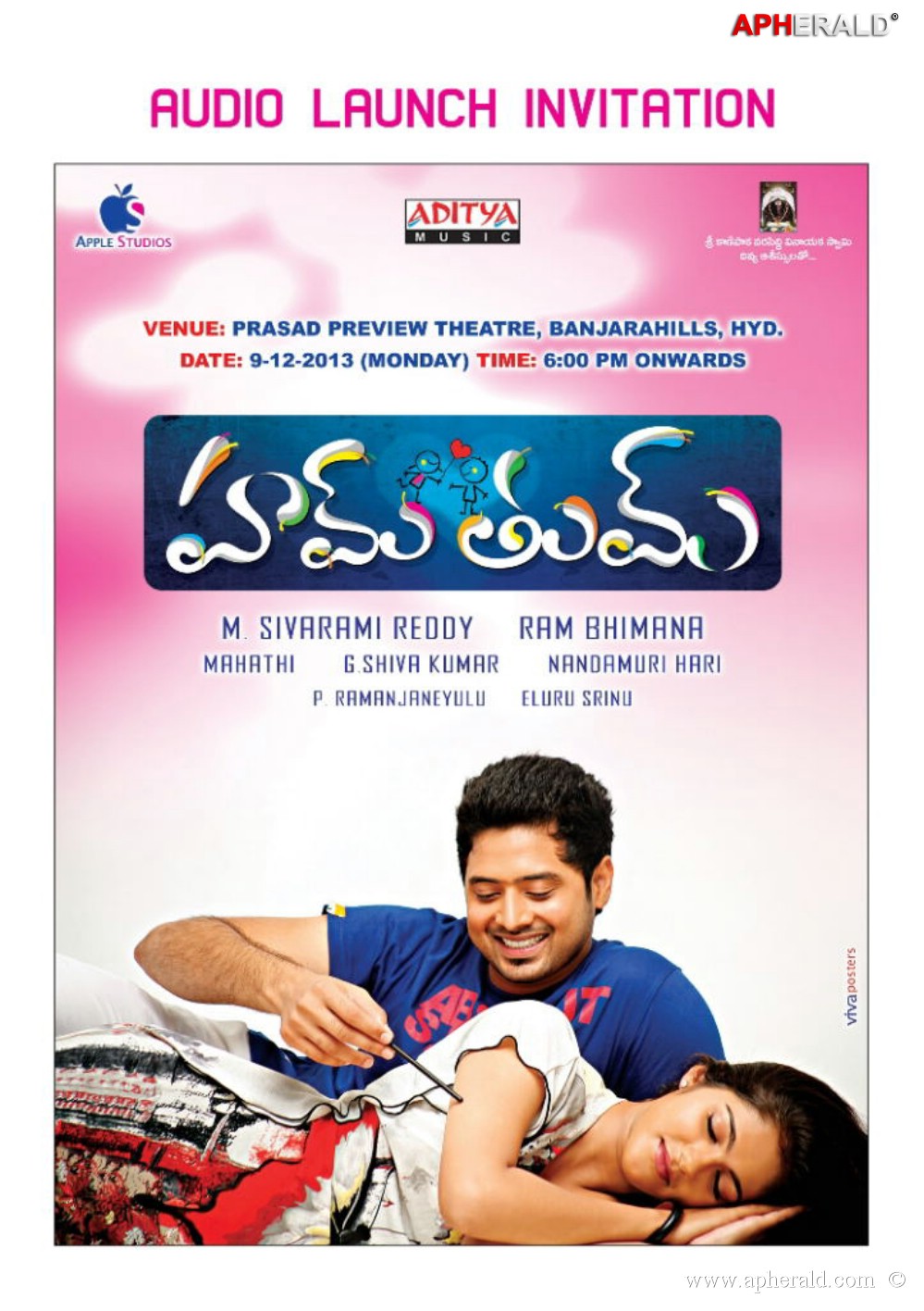 Hum Tum Movie news Wallpapers