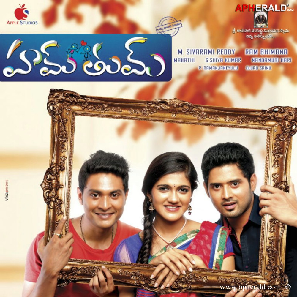 Hum Tum Movie news Wallpapers