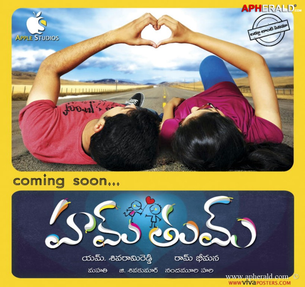 Hum Tum Movie news Wallpapers