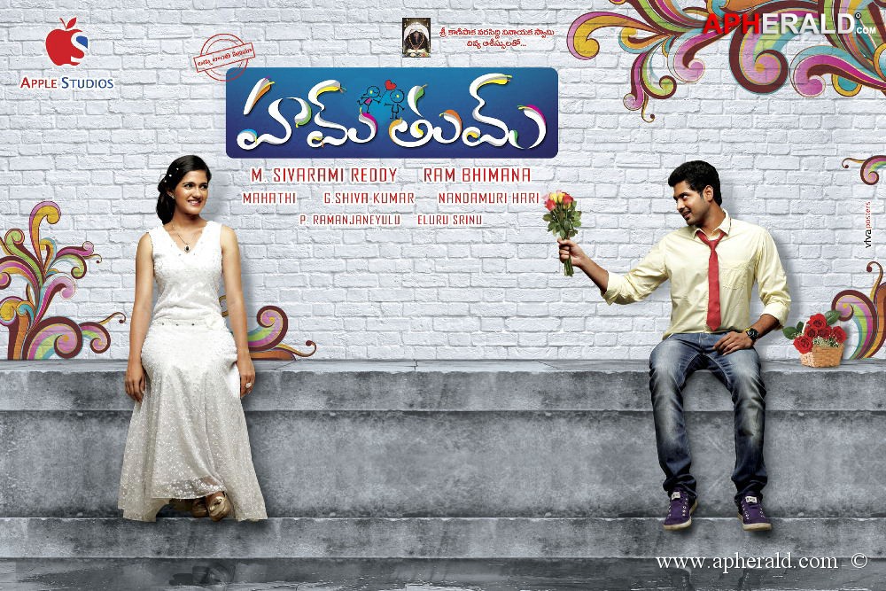 Hum Tum Movie news Wallpapers