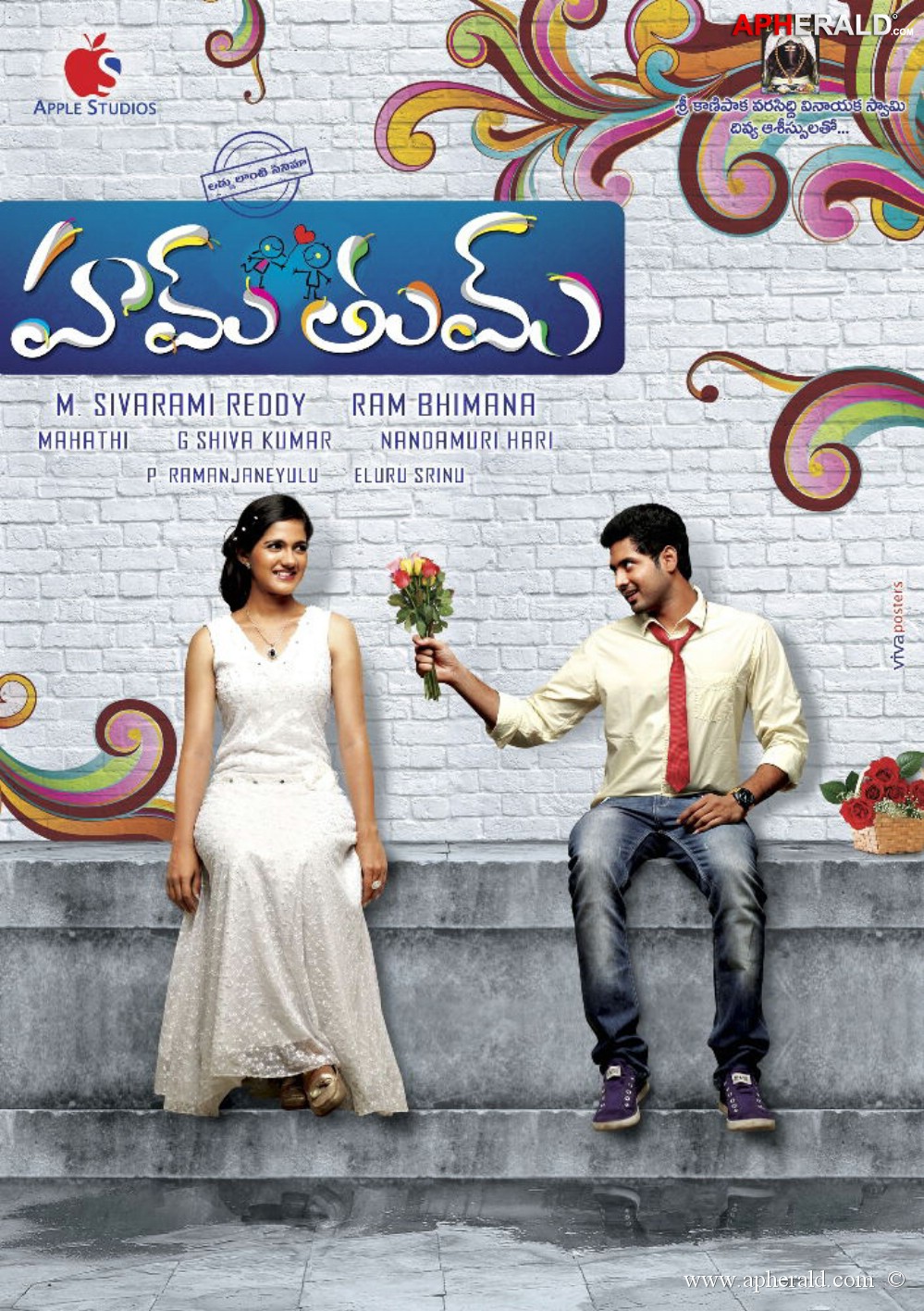 Hum Tum Movie news Wallpapers