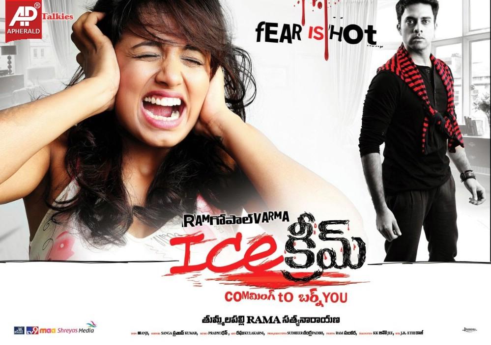 Ice Cream Movie Latest Wallpapers