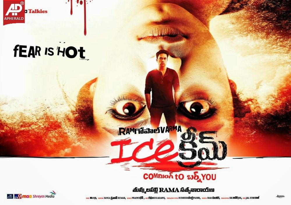 Ice Cream Movie Latest Wallpapers