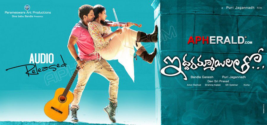 Iddarammayilatho Latest Posters