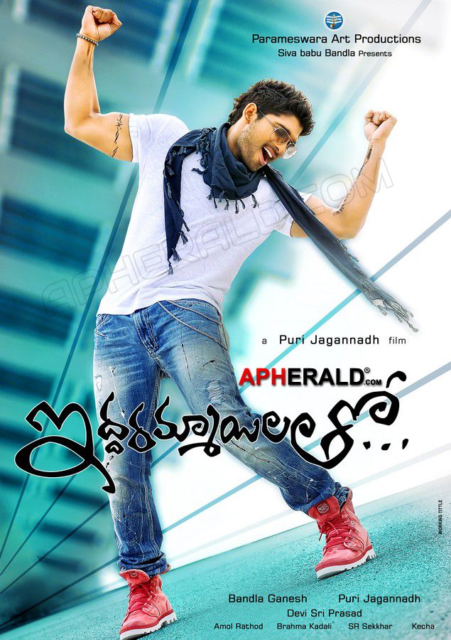 Iddarammayilatho Latest Posters