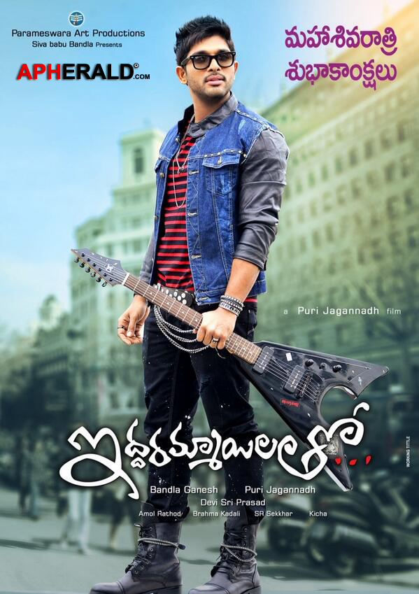 Iddarammayilatho Movie Latest Poster