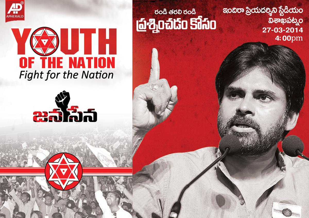 JANASENA logo n Poster for Vizag Yout Meet