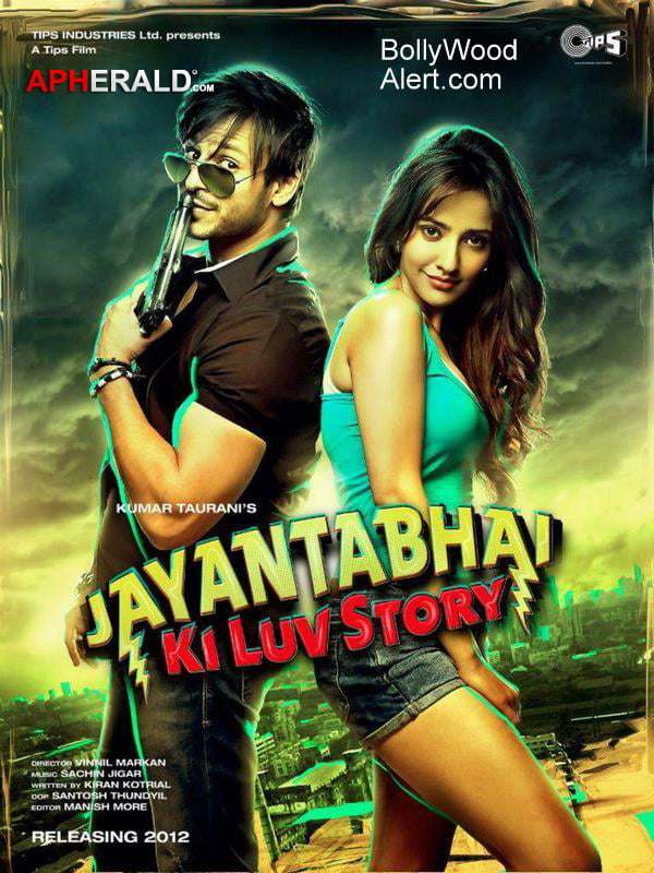 Jayanta Bhai Ki Luv Story Movie Posters