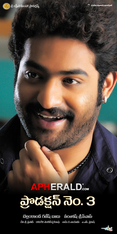 Jr.NTR New Movie First Look Posters