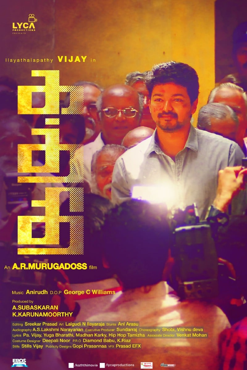 Kollywood Movie Kaththi Latest Posters