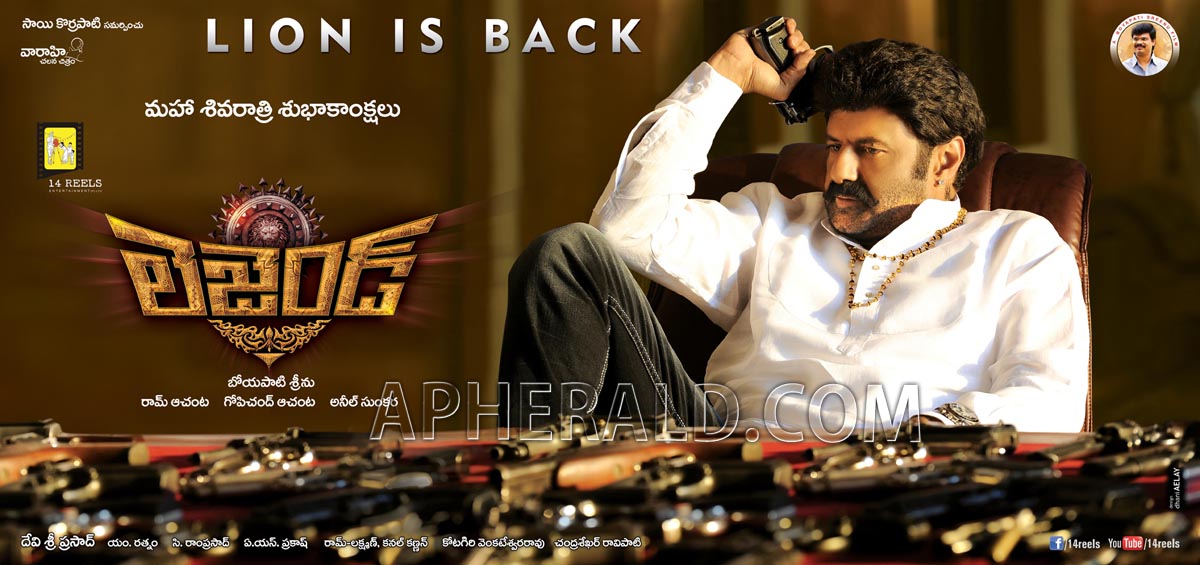 Legend 2nd look poster