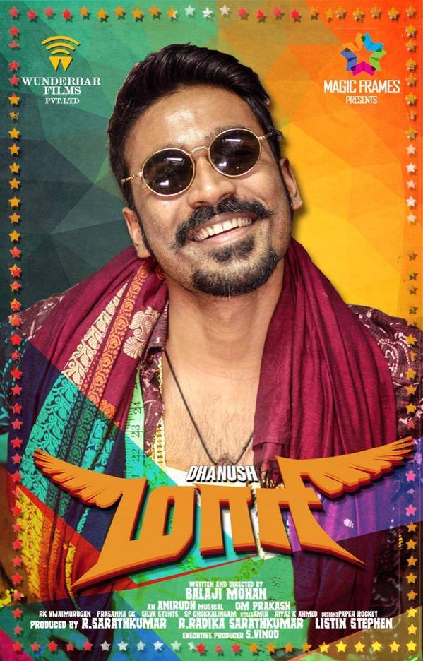 Maari Movie First Look Posters