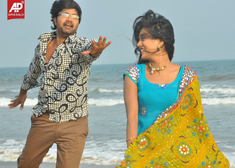 Mana Kurralle Movie Stills