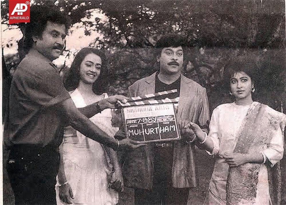 Megastar chiranjeevi rare stills