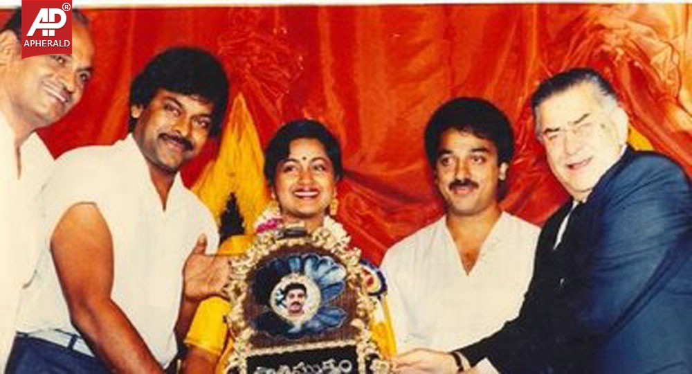 Megastar chiranjeevi rare stills