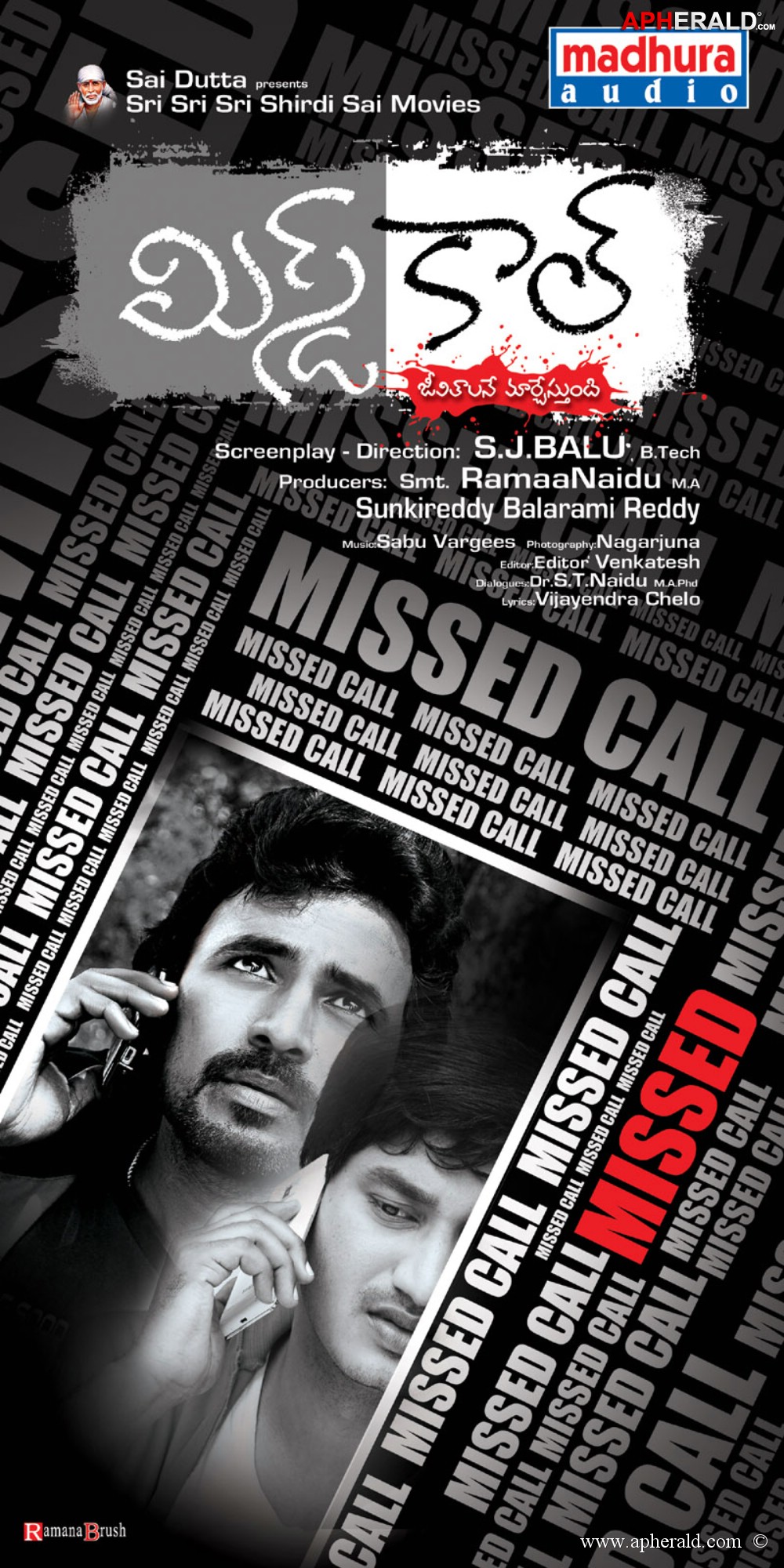 Missed Call Movie Posters