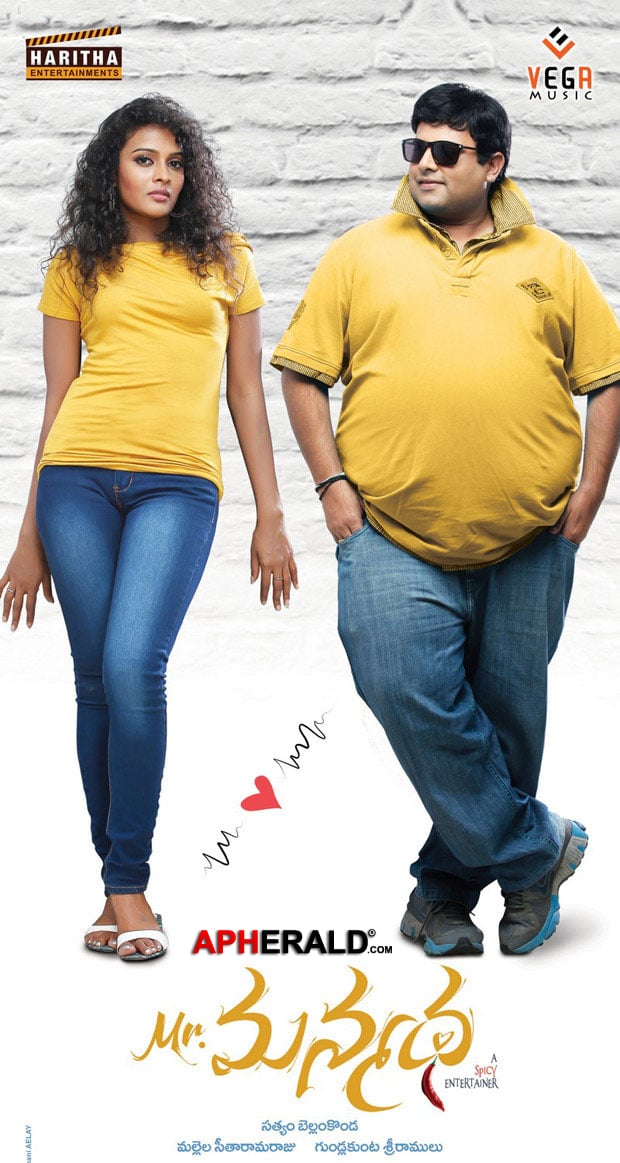 Mr.Manmadha Movie Posters