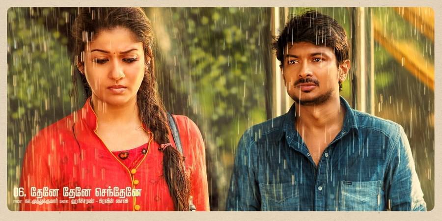 Nanbenda Tamil Movie Latest Wallpapers