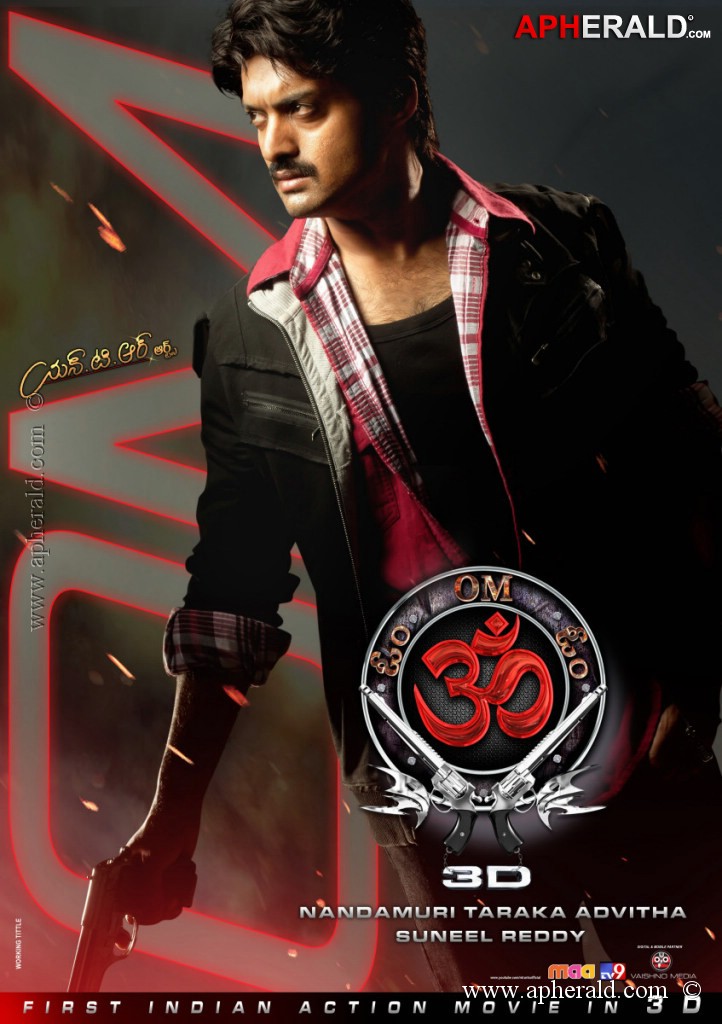 OM 3D Movie Latest Posters