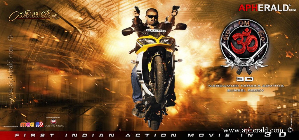 OM 3D Movie Latest Posters