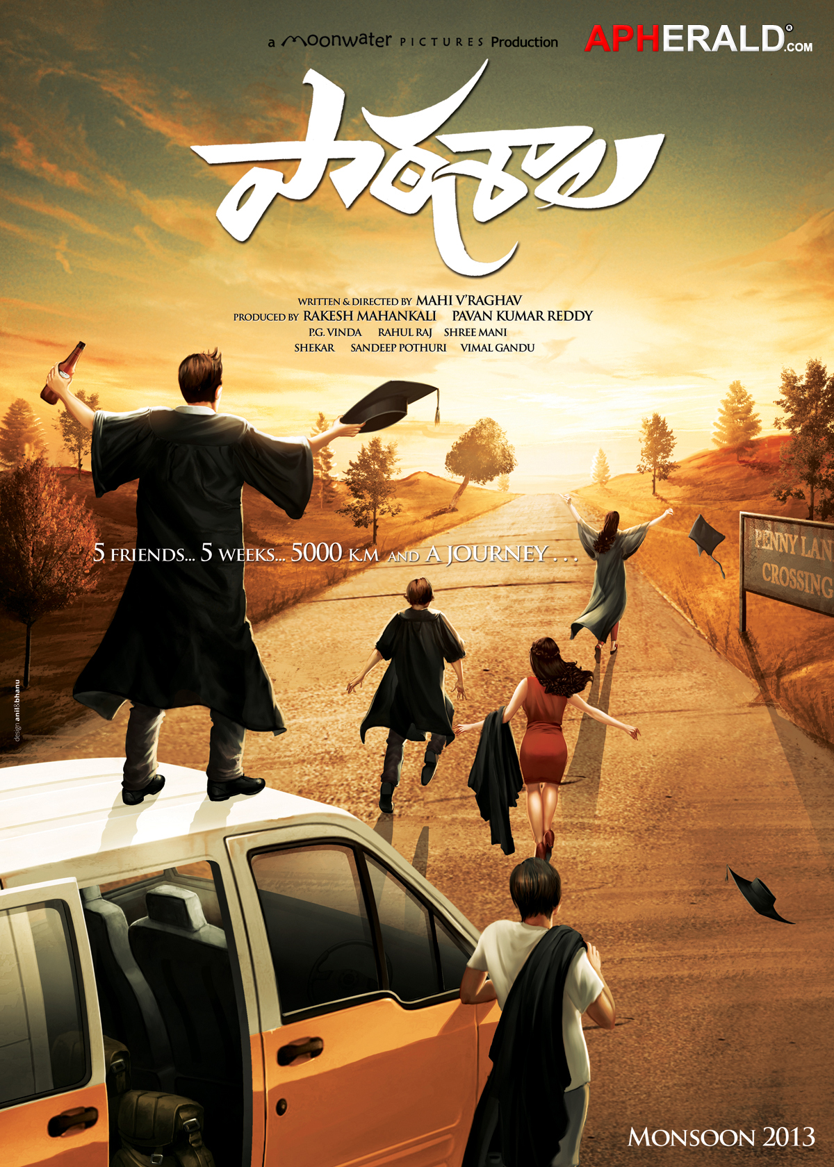 Paathshala Movie Posters