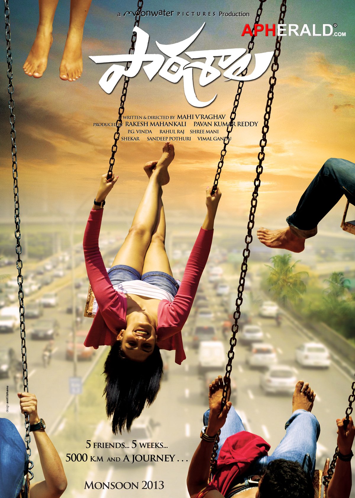 Paathshala Movie Posters