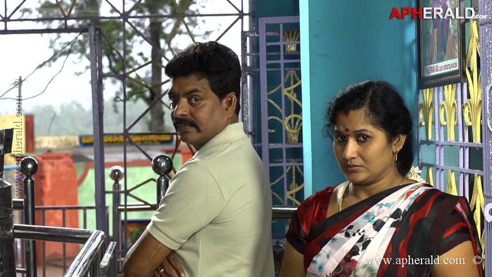 Police Paparao Movie Stills