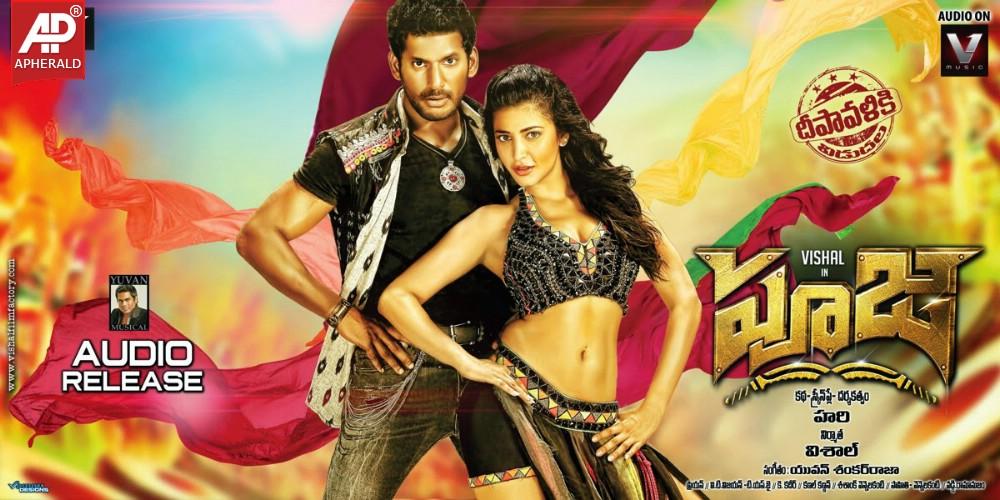 Pooja Movie Latest Wallpapers