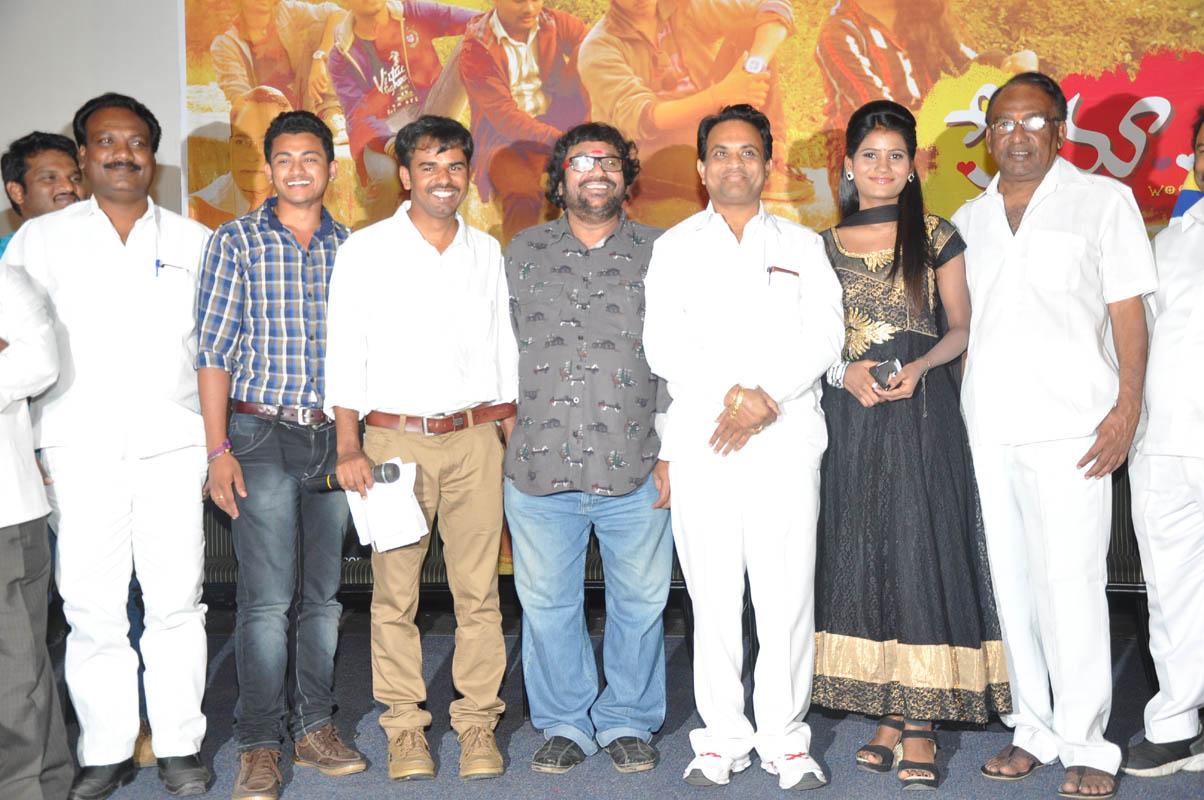 Prema O Prema Trailar Launch