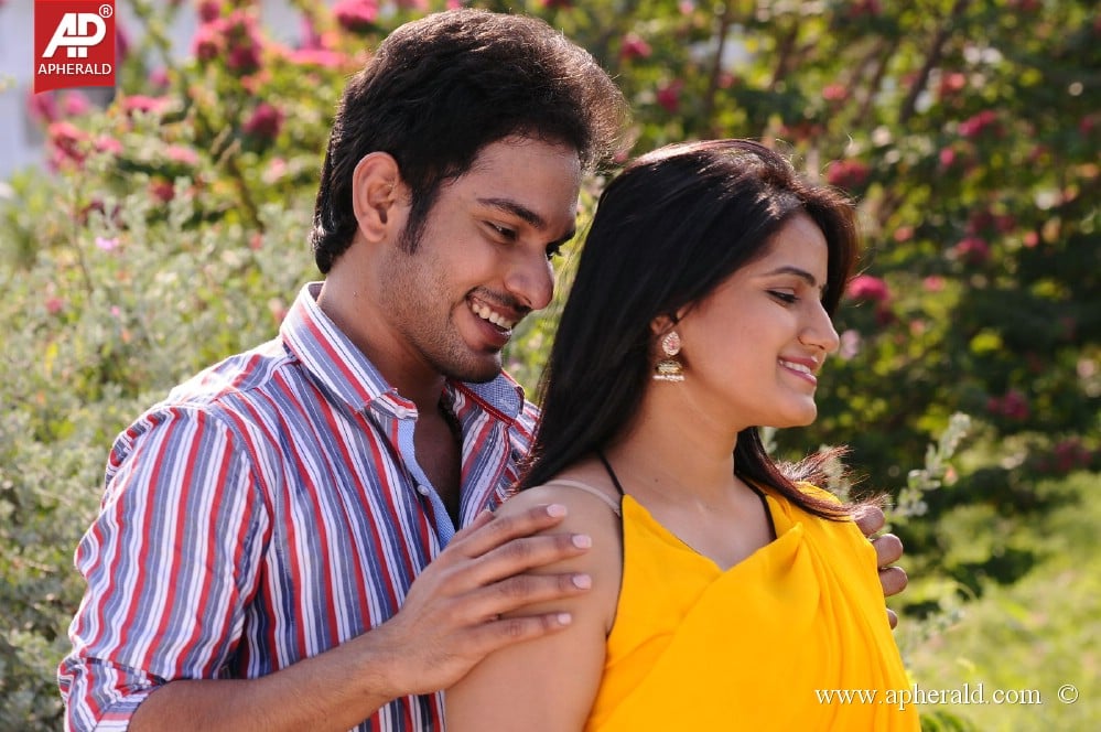 Present Love Movie Photos