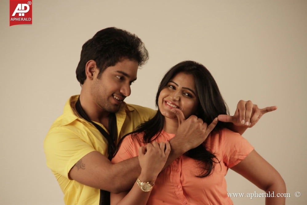 Present Love Movie Photos