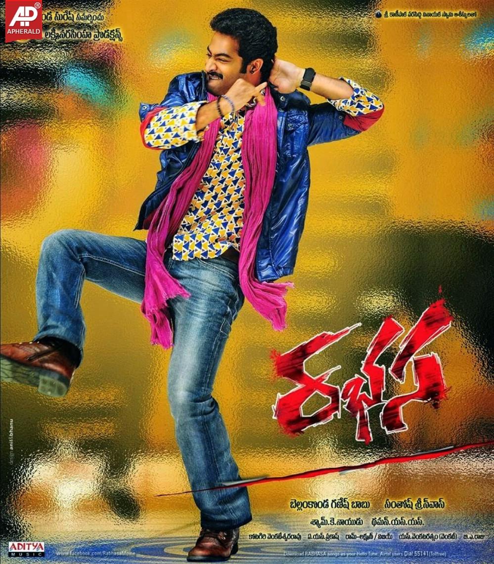 Rabhasa Movie Latest HD Wallpapers