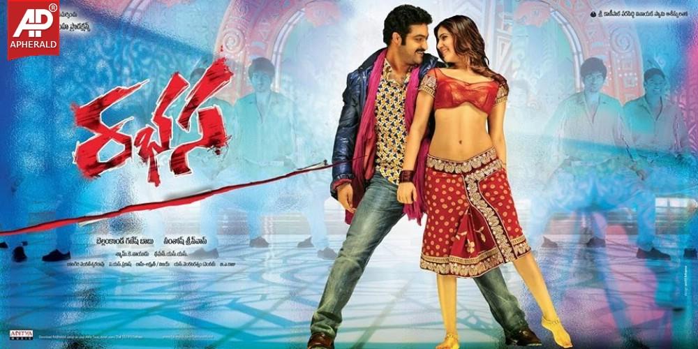 Rabhasa Movie Latest HD Wallpapers