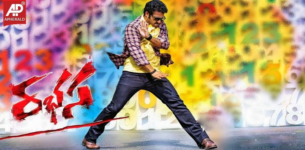 Rabhasa Movie Latest HD Wallpapers