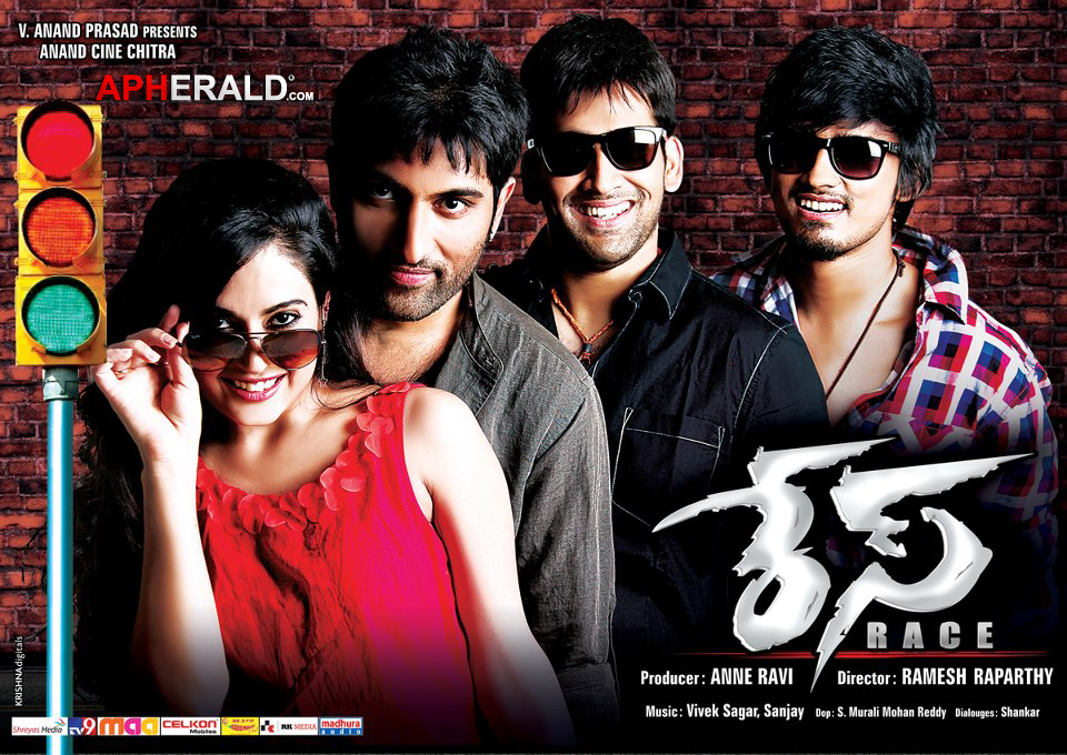 Race Telugu Movie Posters